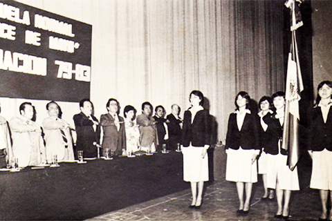 Escuela Normal 15 de Mayo